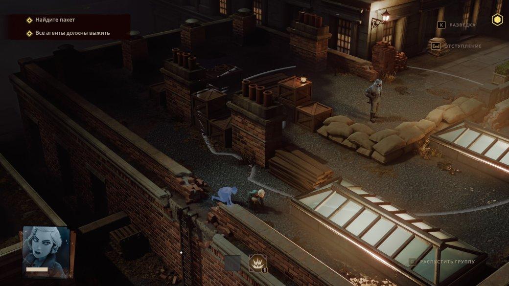 Превью The Lamplighters League. Отбросы против культистов