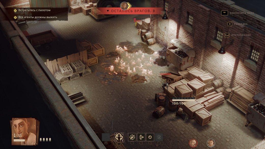 Превью The Lamplighters League. Отбросы против культистов