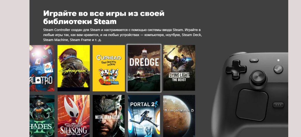 Новый Steam Controller считают&nbsp;слишком дорогим 