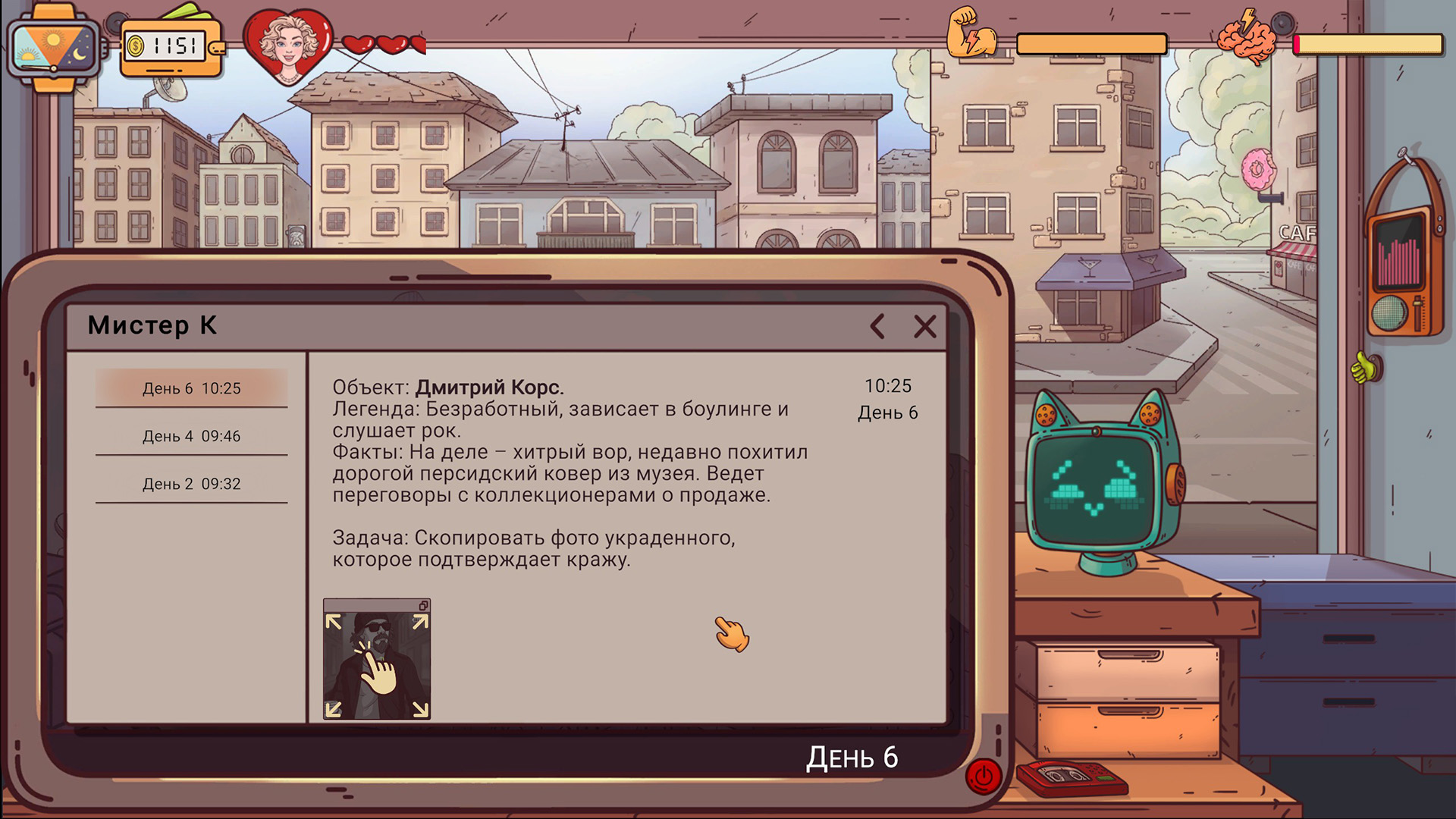 Обзор In Trusted Hands &mdash; уютный Papers, Please про чужие секреты 
