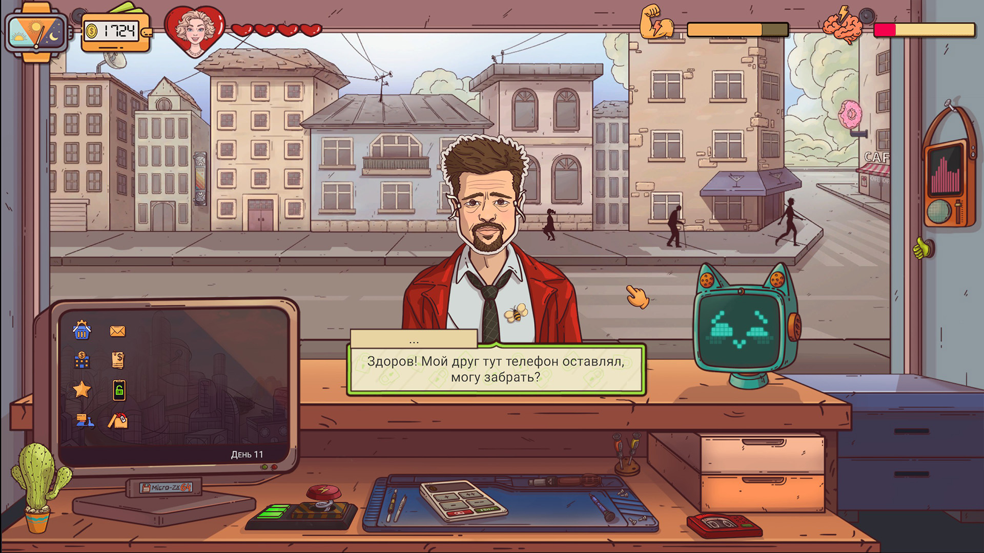 Обзор In Trusted Hands &mdash; уютный Papers, Please про чужие секреты 