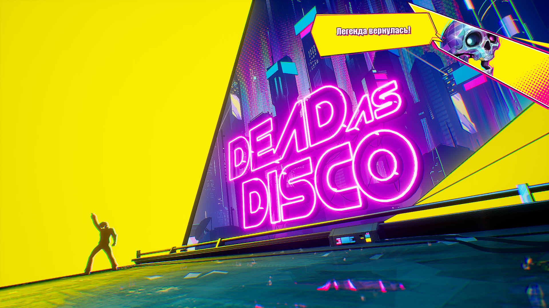 Обзор Dead as Disco &mdash; стоит ли играть в инди-хит? 
