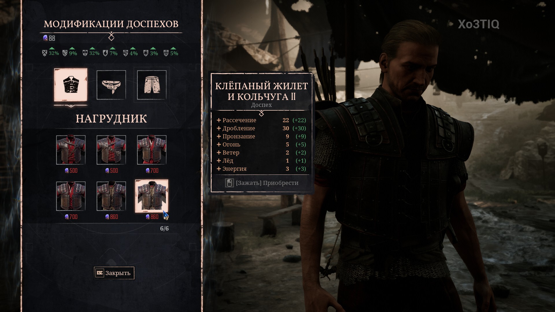 Gothic 1 Remake &mdash; обзор долгожданного возвращения легенды 