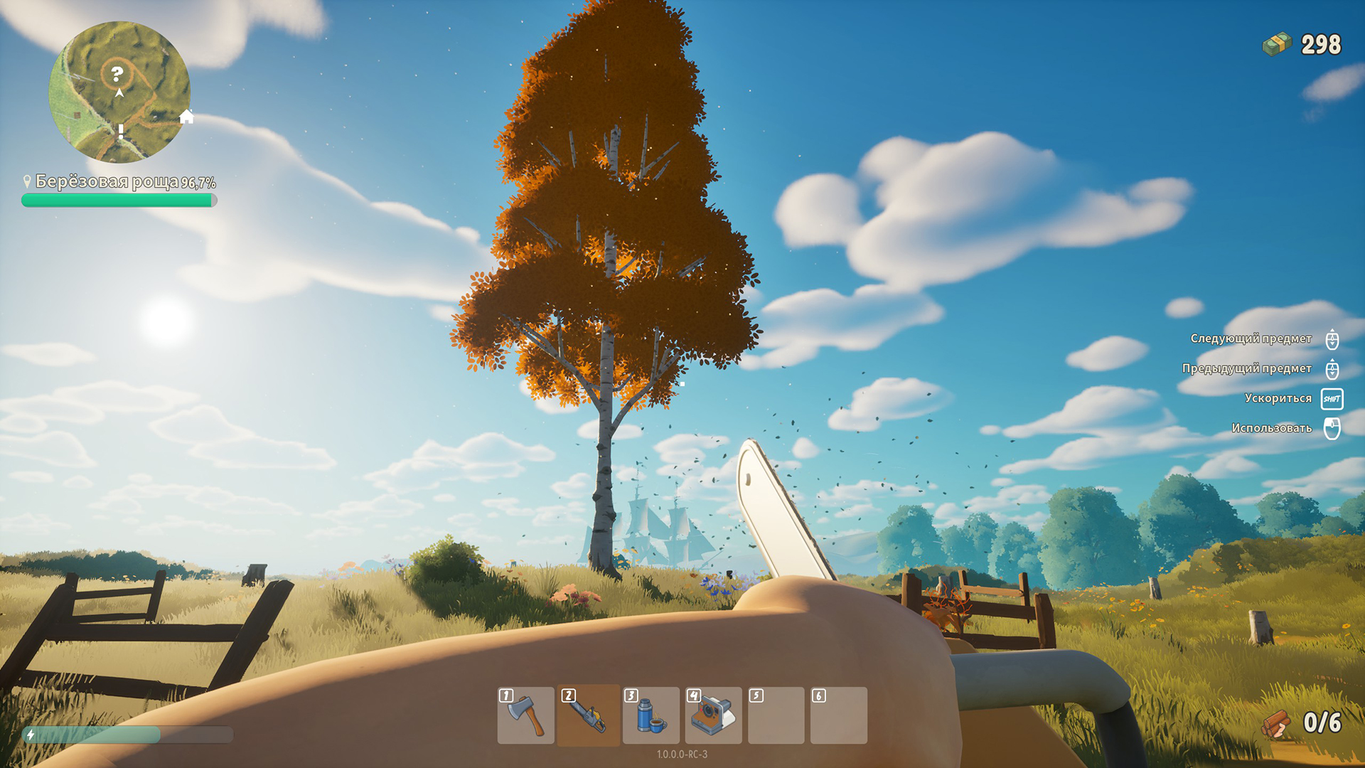 Симулятор лесоруба: обзор A Game About Chopping Trees