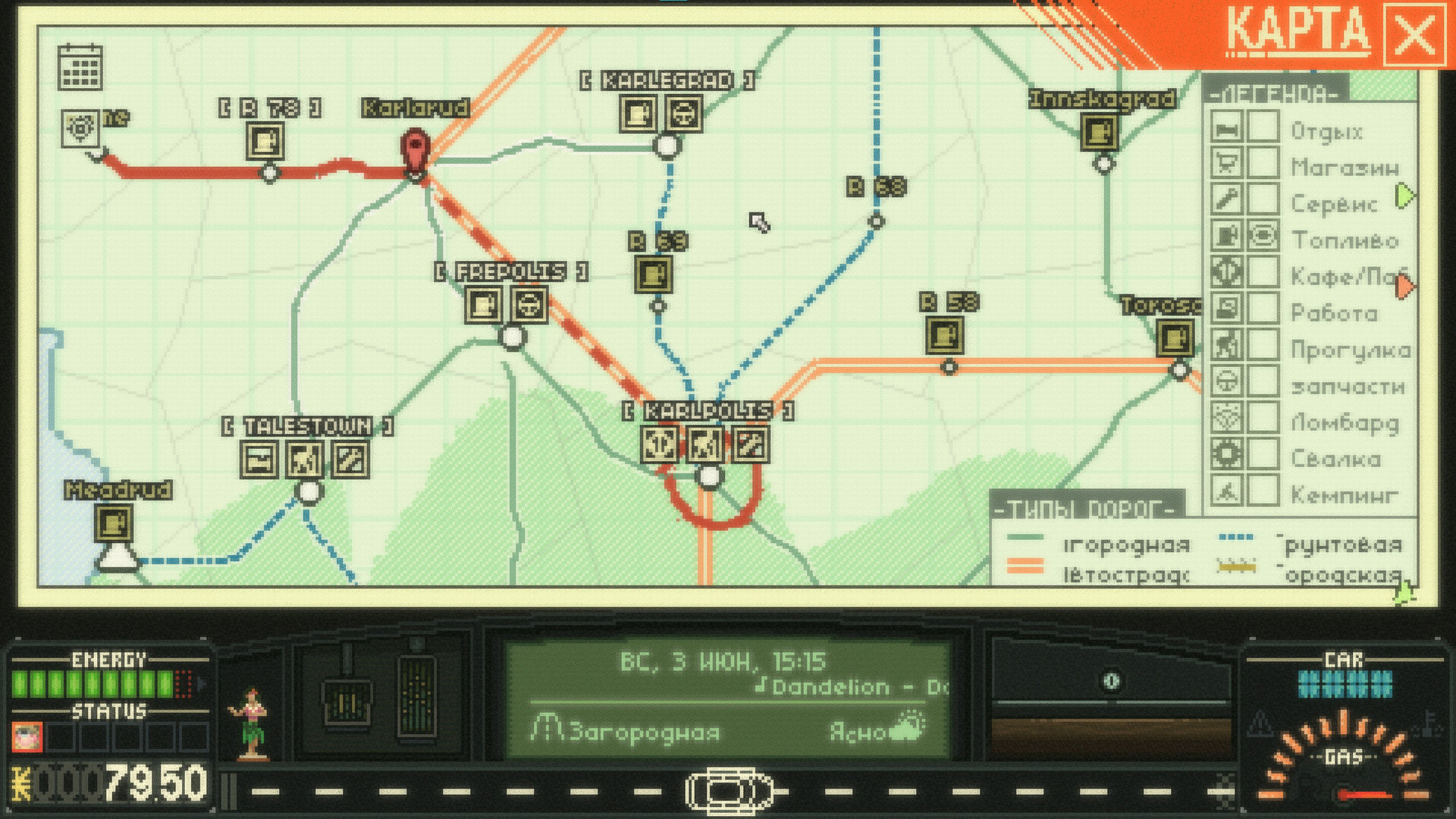 Keep Driving — обзор инди-игры про молодость