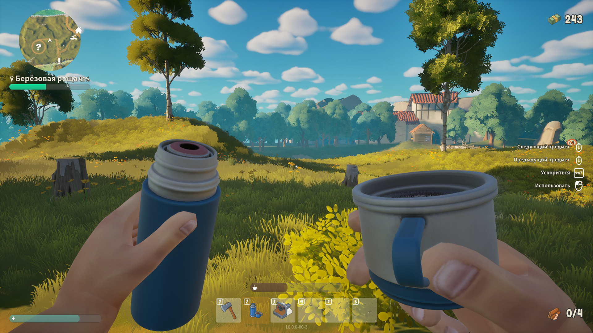 Симулятор лесоруба: обзор A Game About Chopping Trees