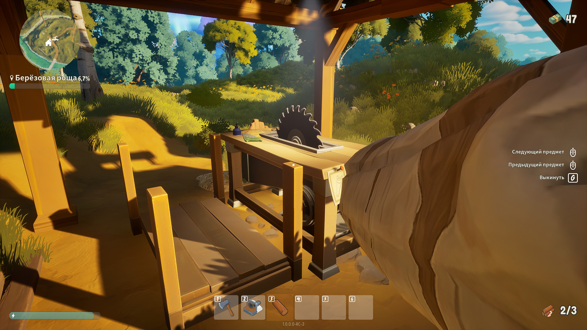 Симулятор лесоруба: обзор A Game About Chopping Trees